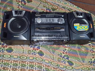 Panasonic