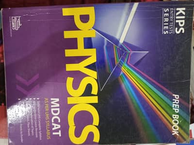 MDCAT Books
