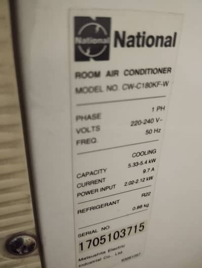 National cw-c180kf-w