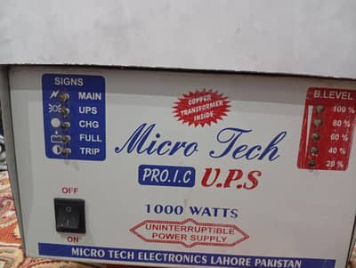 micro tech ups