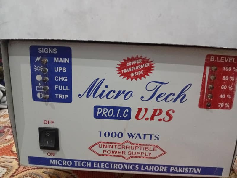 micro tech ups 4