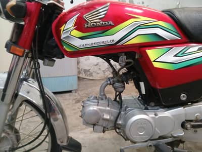 Honda 2022/23 Punjab nmbr urgent sale