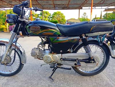 2024 Hi Speed model, Black colour