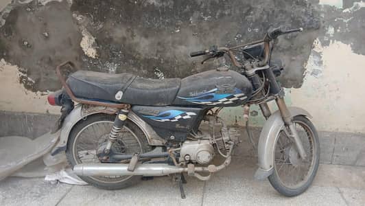 Bike for sale
