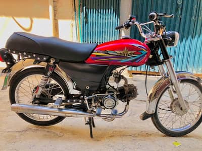 Urgent sale ( 03719010216 )
