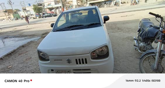 Suzuki alto vxr 2020