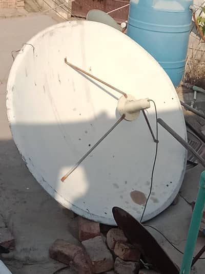 dish altina