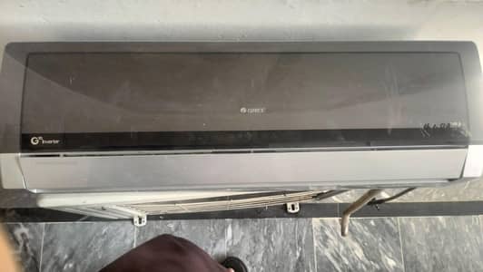 gree 1 ton inverter