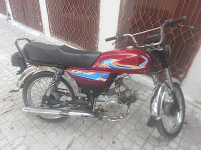 Habib 70 For Sale In 10/9 condition