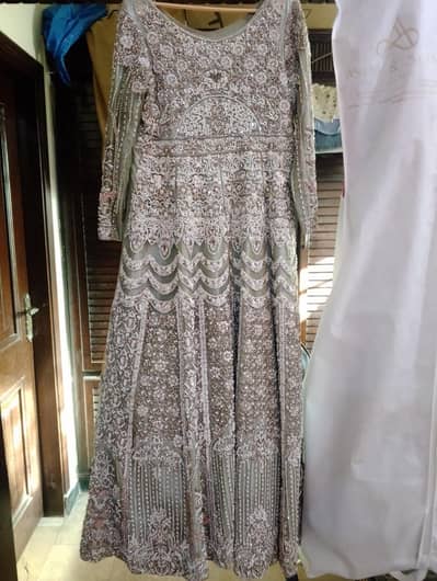 walima maxi