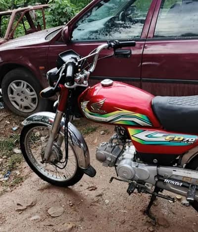 Honda 70