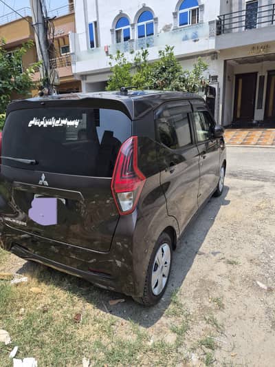 Mitsubishi Ek Wagon 2021