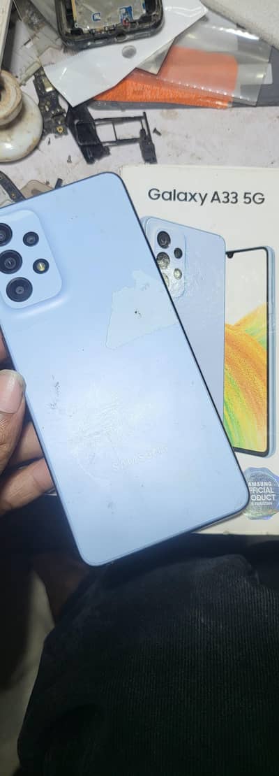 a335g official box panal broken