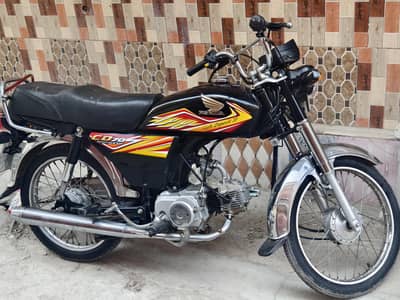 Honda CD 70