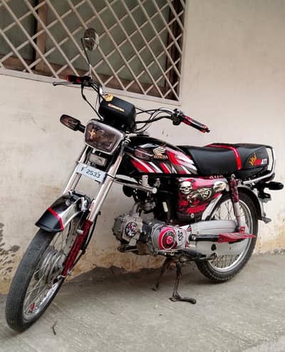 Honda 70 2015 Model Double Saman