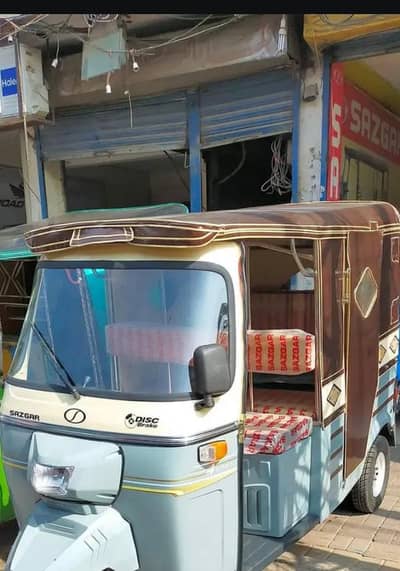 pick and drop ka Liya Raksha available ha