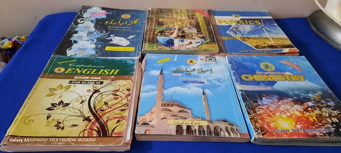 First Years Books Karachi board
