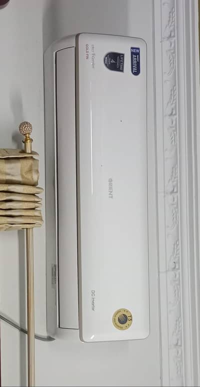 Newly Conditioned AC