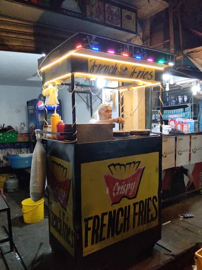 Chips Fries Counter