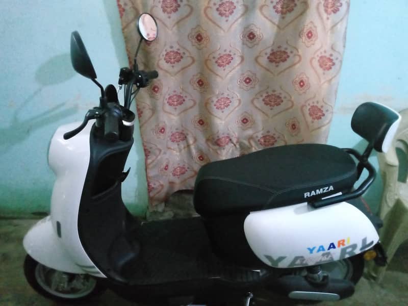 Ramza E Bike 1