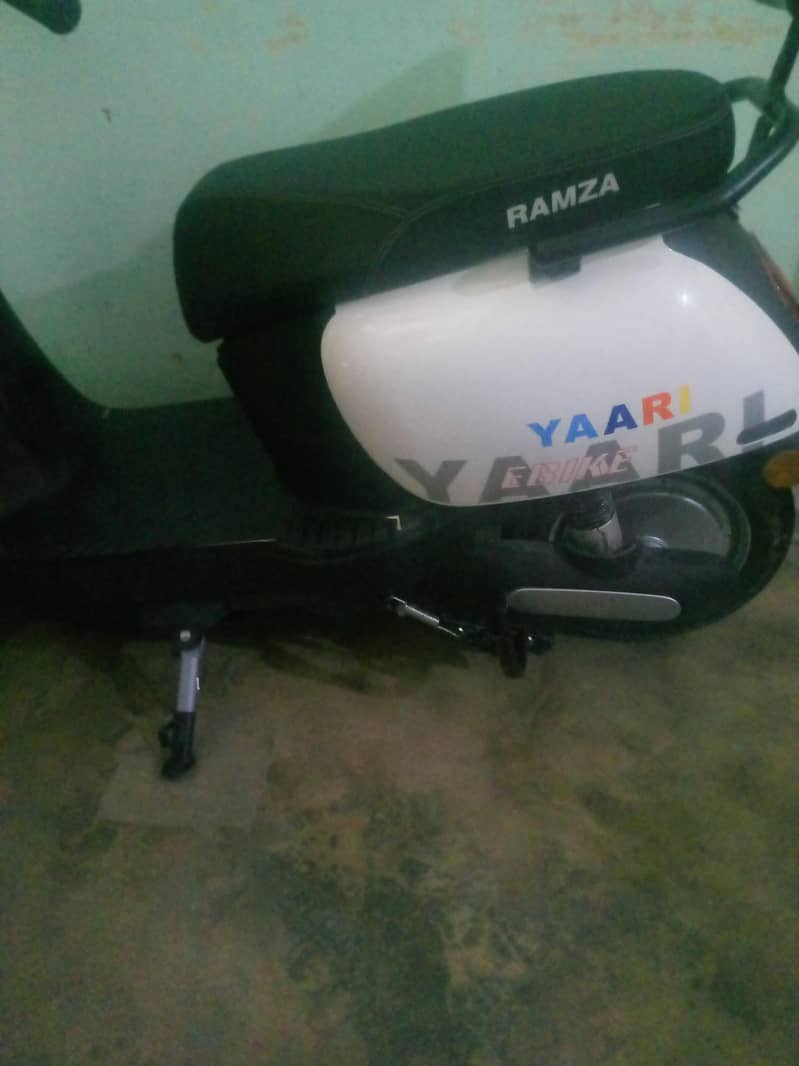 Ramza E Bike 2