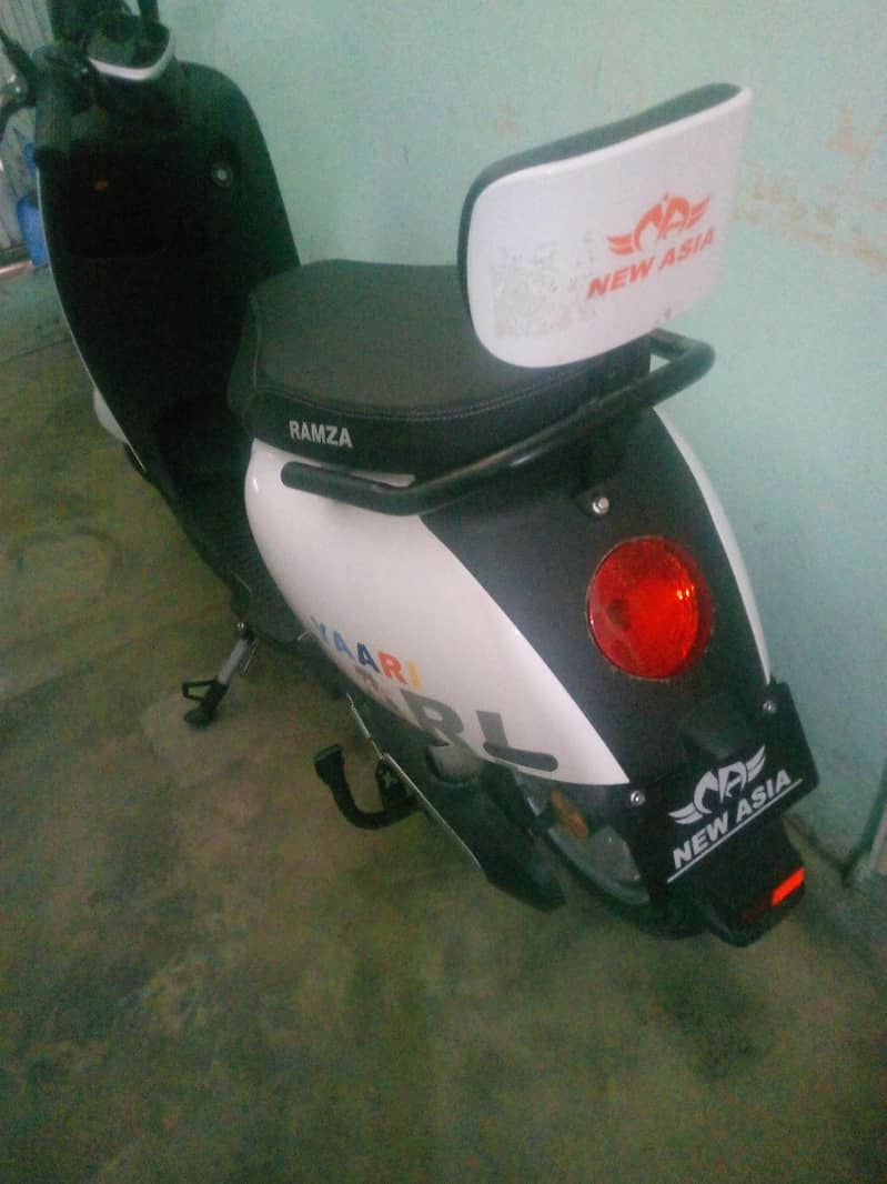 Ramza E Bike 3