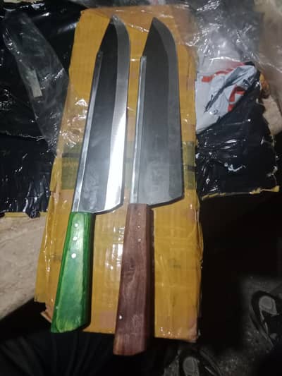 2 Qurbani Knives Set – Heavy Weight | New | Free Delivery Karachi
