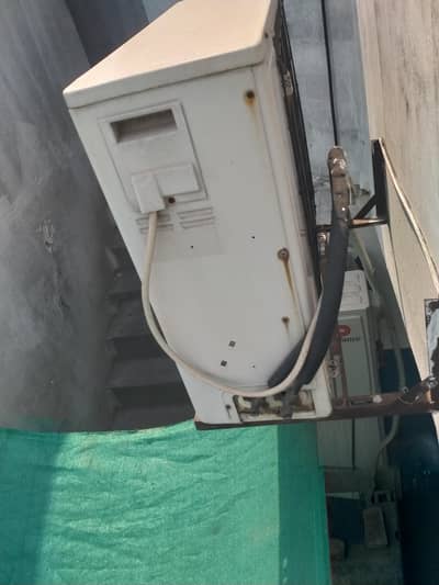 DC inverter