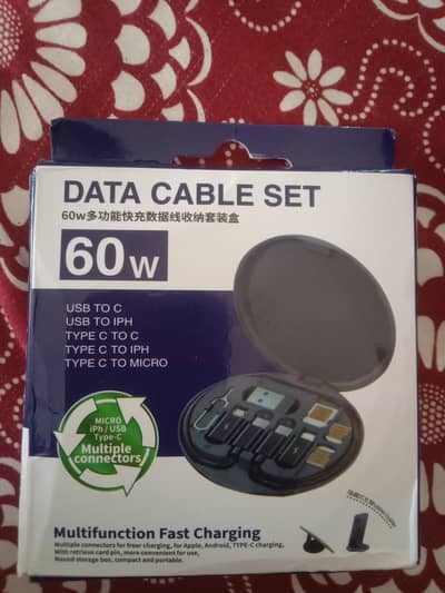 Data cable set