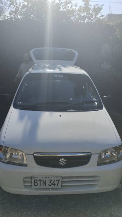 Genuine Alto VXR.