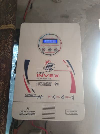 local inverter 5kw