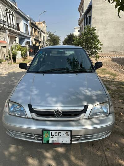 Cultus vxr