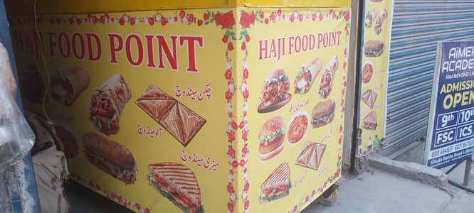 chalta huwa fast food+ nashta achi loction lhr samnabad nanariyan chok