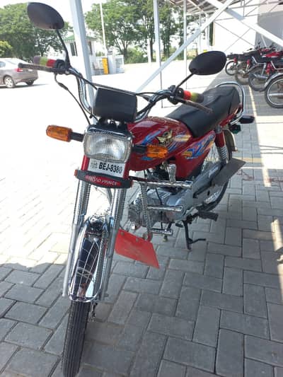 Road Prince RP 70cc Passion 2026