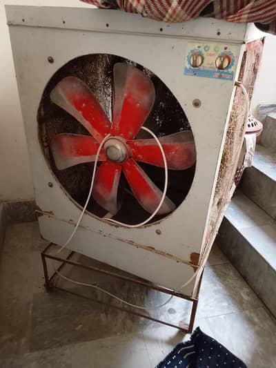 air cooler