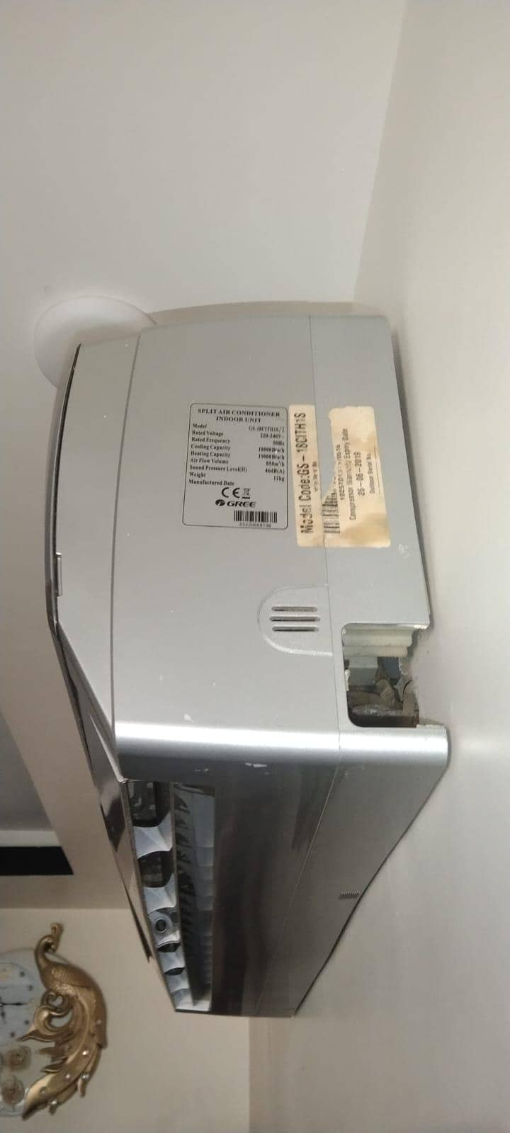 Gree Ac 1