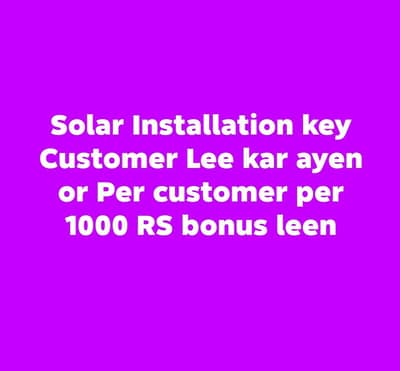 solar Installation Services