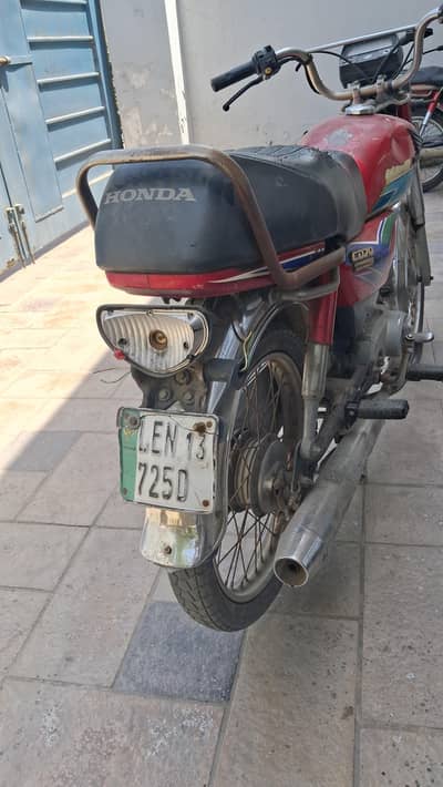 Honda CD 70