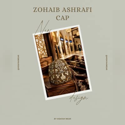 Zohaib Ashrafi Cap - Our Top Selling Product
