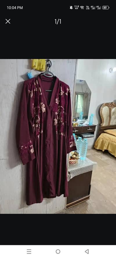 Abbaya available for sale
