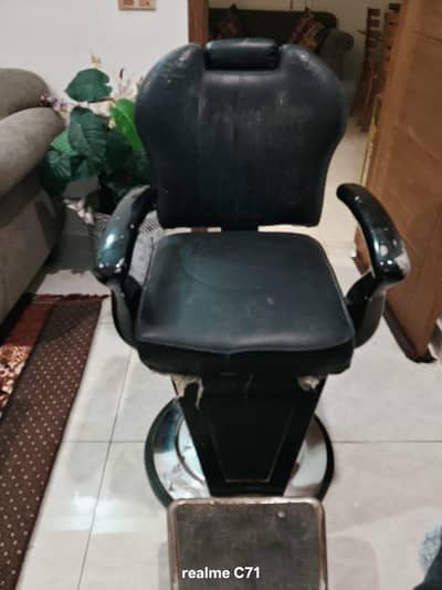 Shaheen polour chair