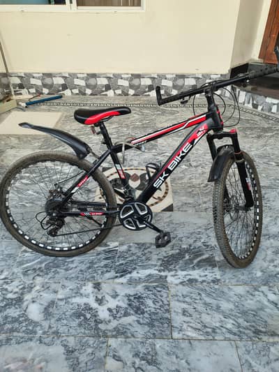 SK Bike Mountain Bike Bicycle | 7 gears back 3 gears front