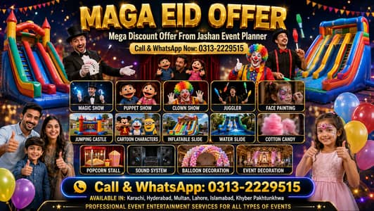 Magic Show | Jumping Castle | Mascot Characters | Puppet Show | Clown