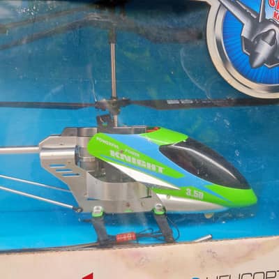 RC helicopter for parts