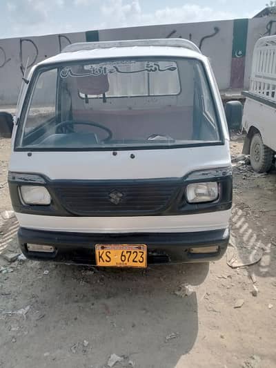 Suzuki Ravi pick up