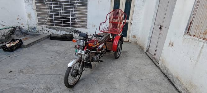 Trike Bike. Best for home use and disable person O33 45O9 833O