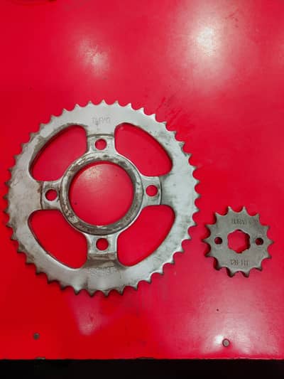 Honda Deluxe Sprocket