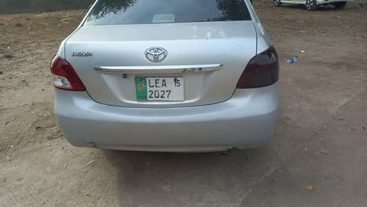 car for sale