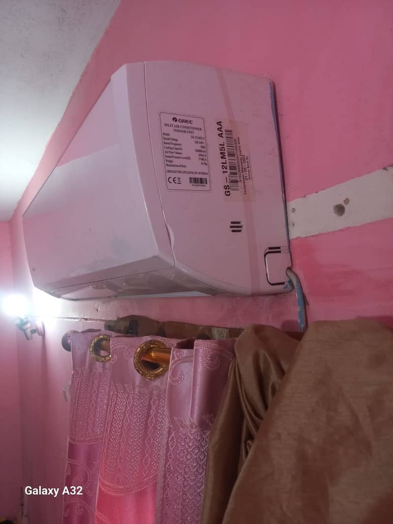Gree ac 1