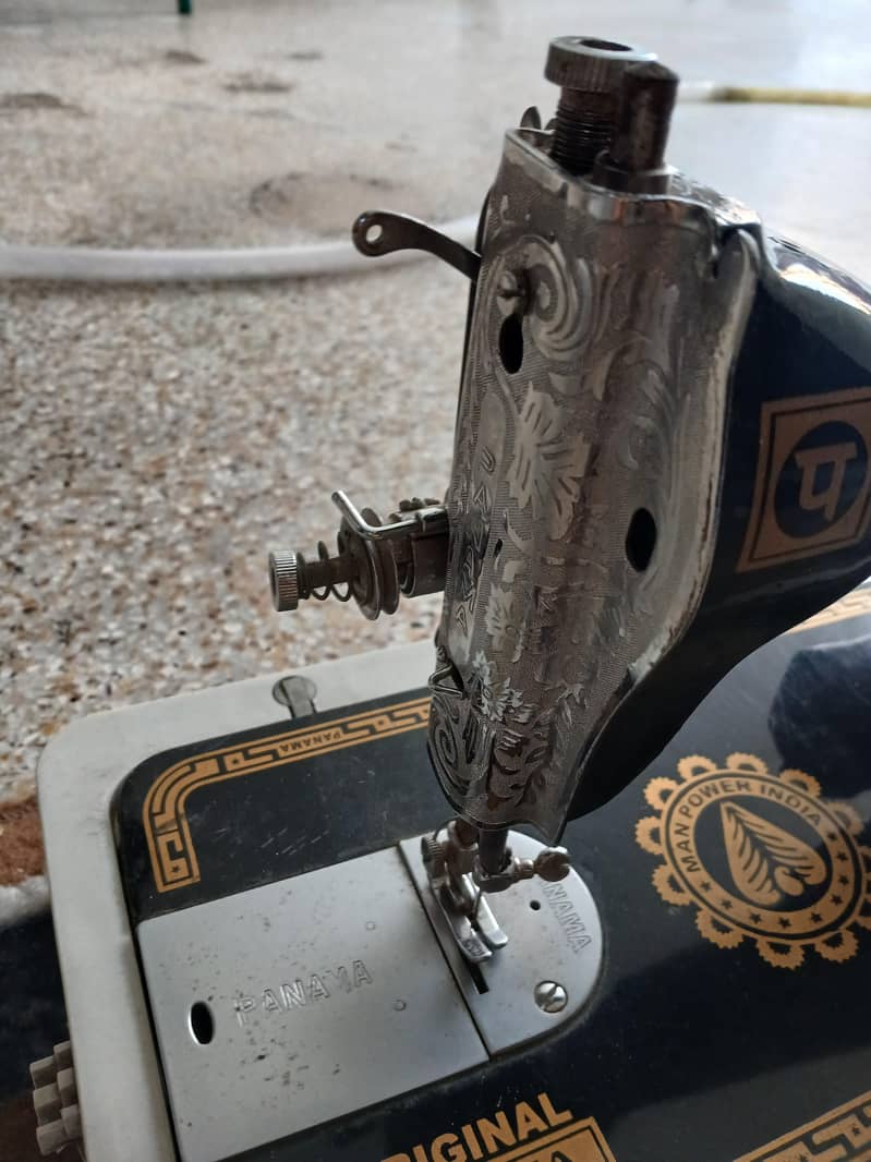 Sewing machine 2
